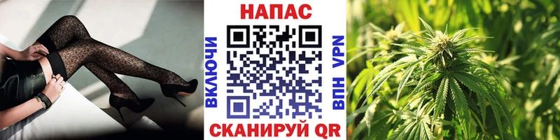 Купить наркотики Чусовой MEGA сайт КОКАИН ГАШИШ СК МЕФ Бошки Шишки
