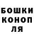 Кетамин VHQ Evgeny Smirnov