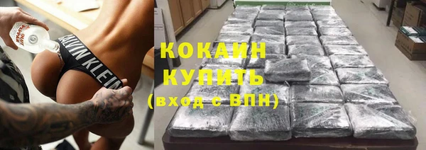 mdpv Каменск-Шахтинский