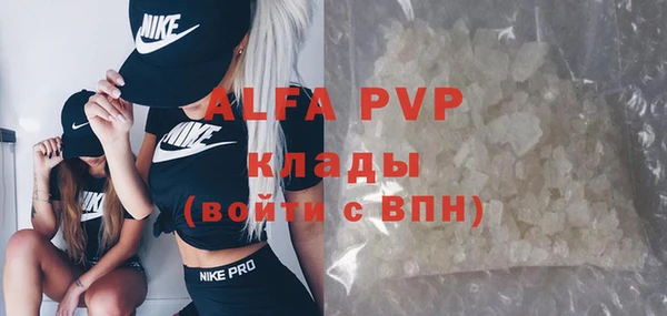 mdpv Каменск-Шахтинский