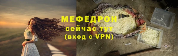 гашишное масло Каменка