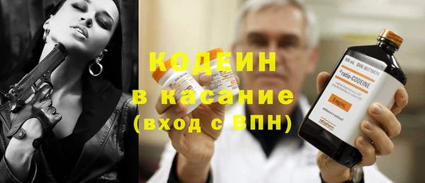 mdpv Каменск-Шахтинский