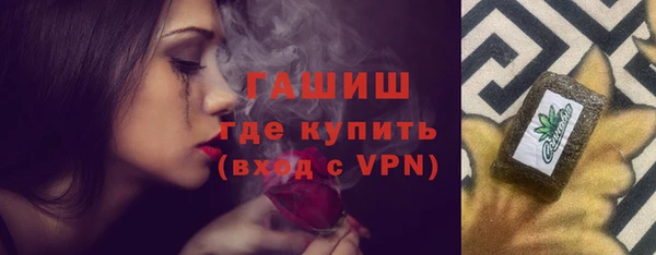 mdpv Каменск-Шахтинский