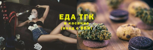 mdpv Каменск-Шахтинский