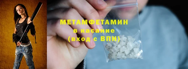 mdpv Каменск-Шахтинский