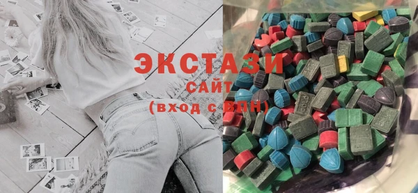 mdpv Каменск-Шахтинский
