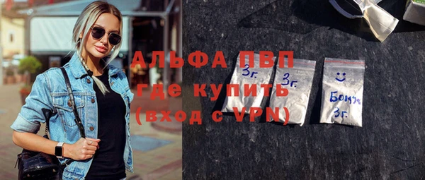 mdpv Каменск-Шахтинский