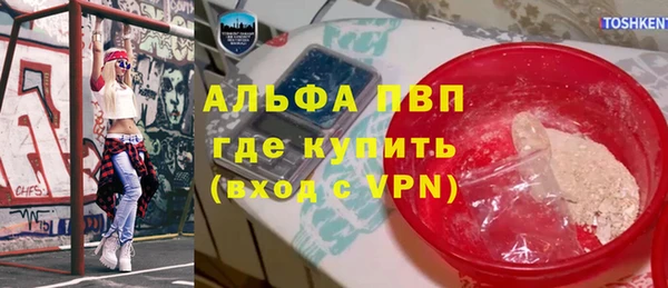 mdpv Каменск-Шахтинский