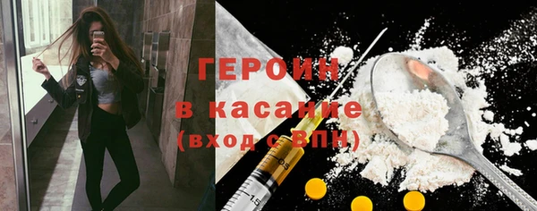 mdpv Каменск-Шахтинский