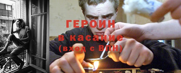 mdpv Каменск-Шахтинский