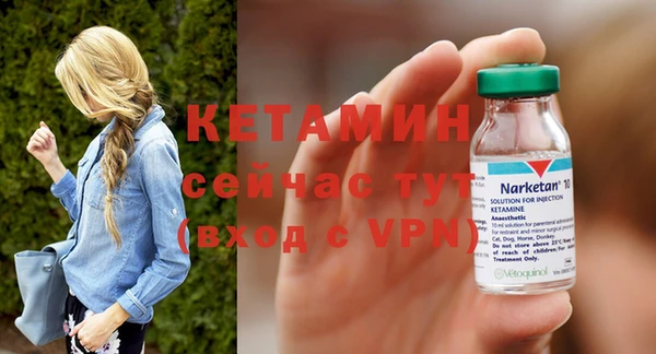 гашишное масло Каменка