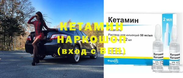 mdpv Каменск-Шахтинский