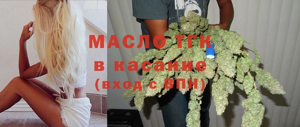 mdpv Каменск-Шахтинский