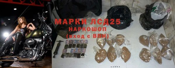 mdpv Каменск-Шахтинский