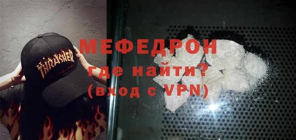 гашишное масло Каменка