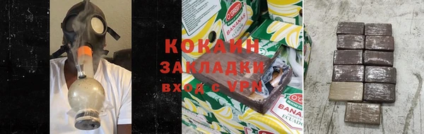 mdpv Каменск-Шахтинский