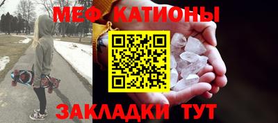 Альфа ПВП Свободный