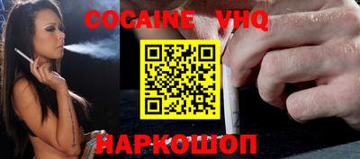 амф Славгород