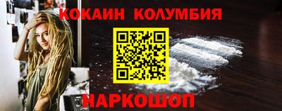 Альфа ПВП Свободный