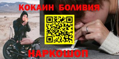 Альфа ПВП Свободный