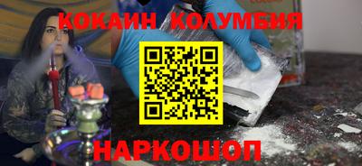 ECSTASY Славянск-на-Кубани