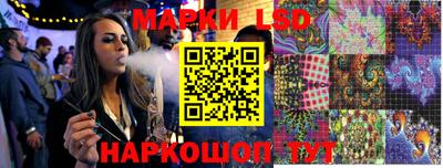 МДМА Северобайкальск