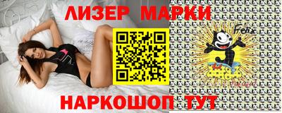 Альфа ПВП Свободный