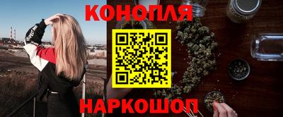 spice Севастополь