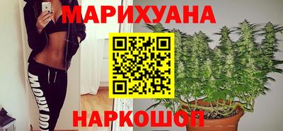 Альфа ПВП Свободный