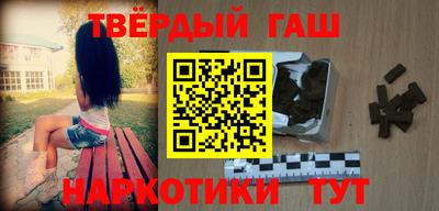 Альфа ПВП Свободный
