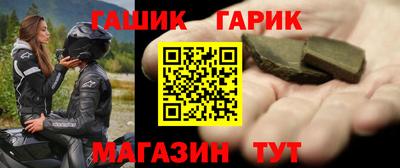 Альфа ПВП Свободный