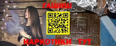 амф Славгород
