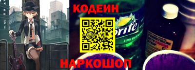 Альфа ПВП Свободный