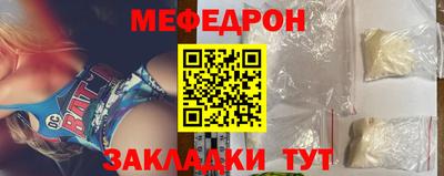 Альфа ПВП Свободный