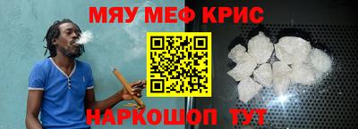 Альфа ПВП Свободный