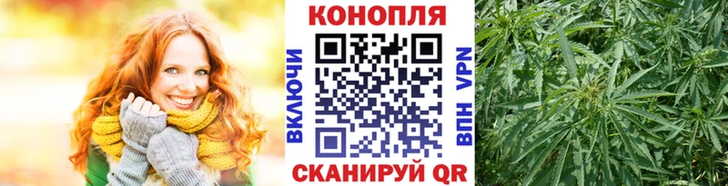 дарнет шоп  Чусовой  blacksprut зеркало  Бошки марихуана SATIVA & INDICA 